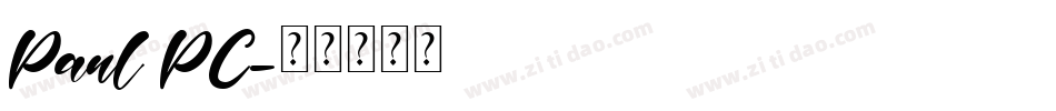 Paul PC字体转换